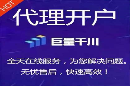 搜索引擎营销托管的秘密：案例分享